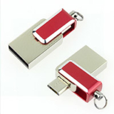 usb-mobil-otg-trykk-logo